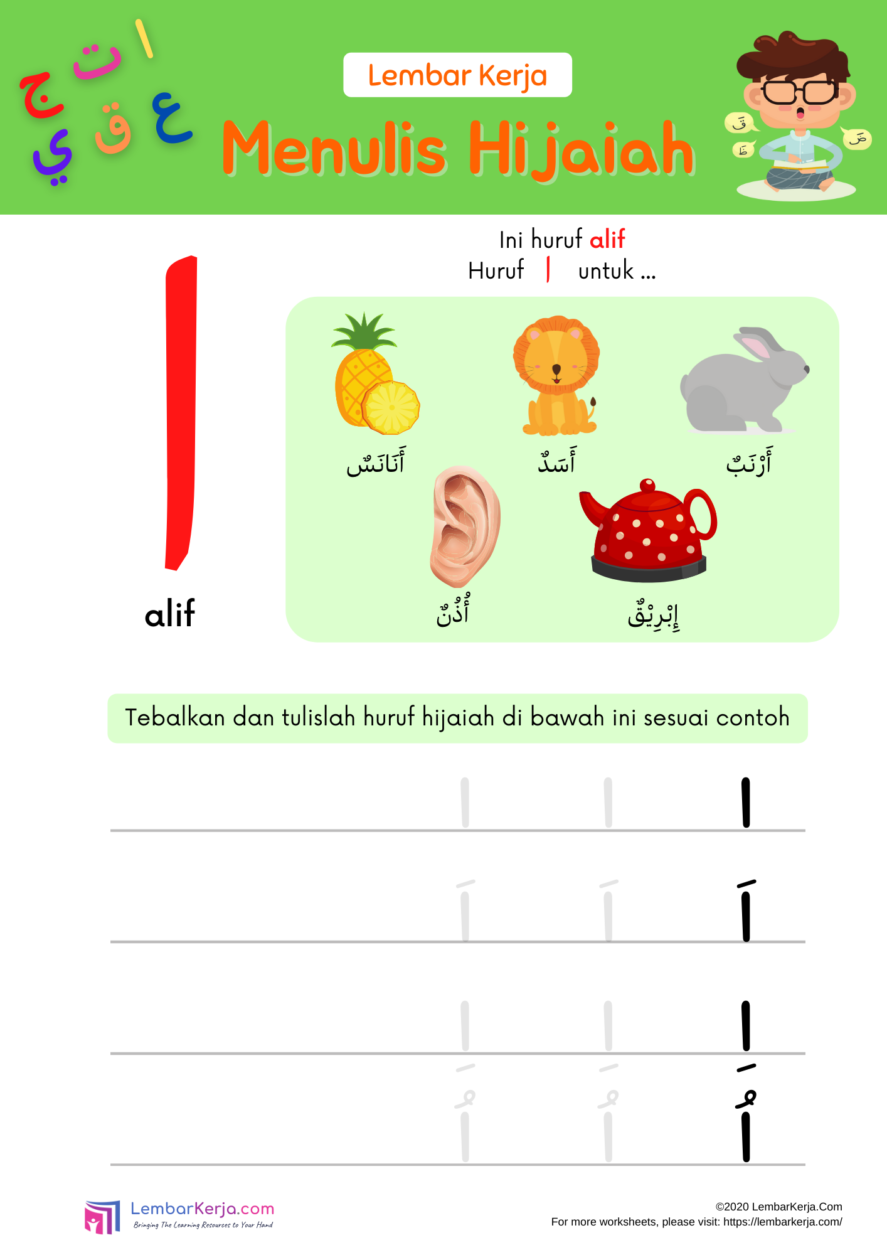 Belajar menulis huruf hijaiyah