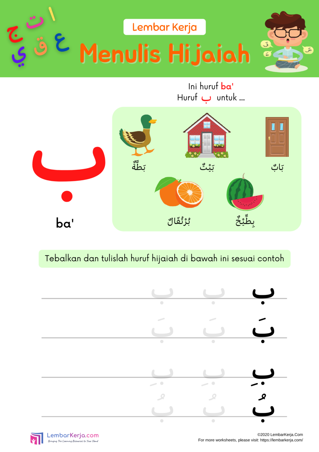 Worksheet Anak Archives - Page 5 Of 5 - LembarKerja.Com